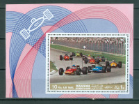 Manama 1969 avto-moto šport blok A133A MNH** 10% Michela