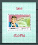 Manama 1969 osebnosti J. F. Kennedy blok D35 MNH**