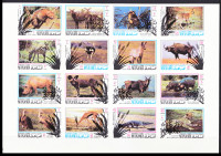 MANAMA 1971 AFRIŠKE ŽIVALI FAVNA ** Mi 514/529 * serija nezobčana (F4)