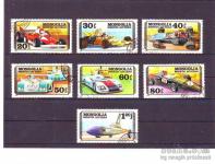 MONGOLIJA - DIRKALNIKI - serija 7 znamk* - (msmk)
