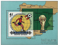 MONGOLIJA nogomet - SP 1982 znamke + blok nežigosano MNH