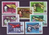 MONGOLIJA - IZ ZGODOVINE LETALSTVA - serija 7 znamk*