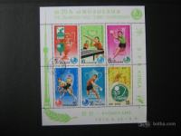 namizni tenis, šport - Severna Koreja 1979 - Mi 1828/32 -blok (Rafl01)