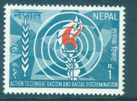 NEPAL, PROTI RASIZMU, SERIJA ČISTA, - DEAN1953