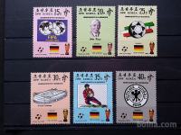 nogomet - Severna Koreja 1990 - Mi 3120/3125 - serija, čiste (Rafl01)