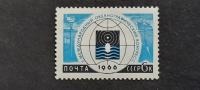 oceanografija - Rusija 1966 - Mi 3186 - čista znamka (Rafl01)