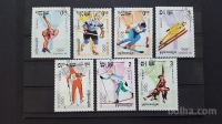 olimpijske igre - Kampučija 1984 - Mi 538/544 - žigosane (Rafl01)