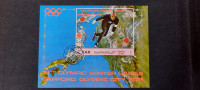 olimpijske igre - Y.A.R. 1970 - Mi B 148 - blok, žigosan (Rafl01)