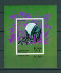 Oman 1969 fauna tapir z mladičem blok MNH**