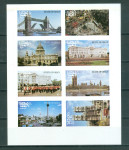 Oman 1977 London neperf. serija v bloku MNH**