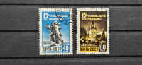 osvoboditev Češkoslovaške -Rusija 1960 -Mi 2339/2340-žigosane (Rafl01)