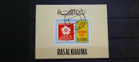 Philympia - RAS AL KHAIMA 1970 - Mi B 486 BBL - blok, žigosan (Rafl01)