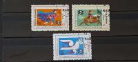 poštni kongres - Afganistan 1984 - Mi 1349/1351 - žigosane (Rafl01)