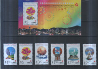 PRIKLJUČITEV, AVTOMOBILI, LADJE - Kog Kong, Ktajska. nežig**. (msmk)