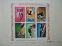 ptice, žolne - Severna Koreja 1978 - Mi 1790/1794 - blok (Rafl01)