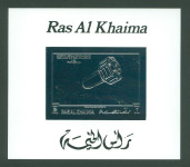 Ras al Khaima 1970 satelit WIKA srebrn blok z znamko 444B MNH** 12% Mi