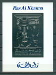 Ras al Khaima 1972 osebnosti Pompidou srebrni neperf. blok MNH 5% Mi