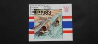 razstava Bangkok 83 - Laos 1983 - Mi B 98 - blok, žigosan (Rafl01)