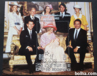 rojstvo princa - Severna Koreja 1982 -Mi B 126 -blok, žigosan (Rafl01)