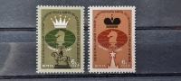 šah - Rusija 1982 - Mi 5209, 5210 - 2 čisti znamki (Rafl01)