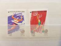 serija, izdana 1986 ob olimpijskih igrah v Seulu 1988, nežigosana