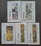 Severna Koreja 1975 – celotna serija umetnost, flora, cvetje