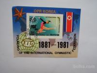 Severna Koreja- gimnastika