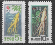 SEVERNA KOREJA RASTLINE SERIJA ČISTA - PGROSELJ