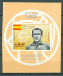 Sharjah 1968 šport nogomet Di Stefano Španija blok MNH**