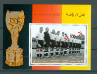 Sharjah 1968 šport nogomet nemška reprezentanca blok MNH** 6% Michela