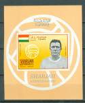 Sharjah 1968 šport nogomet Puškaš Madžarska blok MNH**