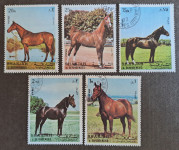 Sharjah 1972, celotna serija, favna, žival, konji