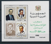 Sirija 1992 osebnosti predsednik Hafez Al Assad blok MNH**