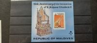 srebrni jubilej - Maldivi 1978 - Mi B 50 - blok, čist (Rafl01)