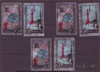 SSSR - DAN KOZMONAVTOV - MI. 3042/3* 3 serije - (msmk)