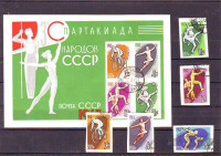 SSSR - SPARTAKIADA - MI. 2773/7*+blok32* - (msmk)