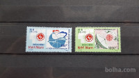 telekomunikacije - Vietnam 1990 - Mi 2234/2235 - žigosane (Rafl01)