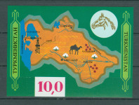 Turkmenistan 1992 zemljevid konji blok 1 MNH**