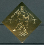 Umm al Qiwain 1968 olimpiada zlata neperforirana znamka MNH** 10% Mi