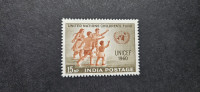 UNICEF - Indija 1960 - Mi 318 - čista znamka (Rafl01)