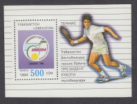 Uzbekistan 1994 - tenis