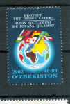 UZBEKISTAN 2002 OZONSKA LUKNJA ** Mi 451 ** znamka (HV-110)