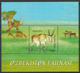 Uzbekistan 2014 fauna sajga ogrožena vrsta antilope blok MNH**