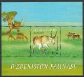 Uzbekistan 2014 saiga– mongolska antilopa serija v bloku MNH**