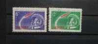 vesoljski poleti - Vietnam 1961 -Mi 166/167 -serija, žigosane (Rafl01)