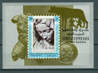 Yafa 1967 umetnost Pieta Michelangelo blok 2 MNH**