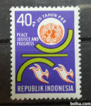 Združeni narodi - Indonezija 1970 - Mi 679 - čista znamka (Rafl01)