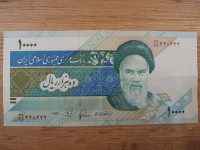 10.000 iranski rial