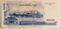 1000 riel 2005 UNC Kambodža