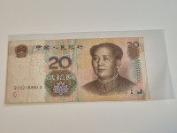 20 yuana Kitajska
